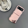 Simple Electroplating Foldable Screen Phone Case
