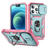 Fashion Simple Push Window Three In One Phone Case