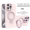 Liquid Silicone Magnetic Bracket Phone Case Applicable Anti-fall