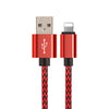 Hemp Rope Braided Mobile Phone Fast Charging Cable