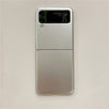 Mobile Phone Case Folding Screen Hard Case