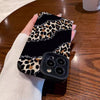 Niche Leopard Vertical Pattern Drop-resistant Phone Case