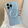 Coque de téléphone respirante, dissipation thermique, réseau, chargement magnétique, sensation de peau, housse de protection