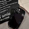 Simple And High-grade Solid Phone Case