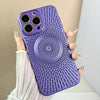 Coque de téléphone respirante, dissipation thermique, réseau, chargement magnétique, sensation de peau, housse de protection