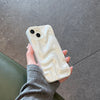 Coque de téléphone plissée tridimensionnelle à effet ondulé