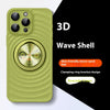 Coque de téléphone avec support magnétique pour iPhone 15, motif ondulé