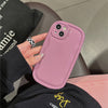 Simple And High-grade Solid Phone Case