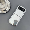 Simple Electroplating Foldable Screen Phone Case