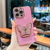 Phone Case Sticker Bracket Horizontal And Vertical Dual-purpose Bracket