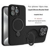 Liquid Silicone Magnetic Bracket Phone Case Applicable Anti-fall