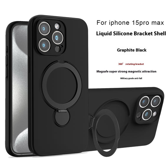 Liquid Silicone Magnetic Bracket Phone Case Applicable Anti-fall