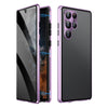Suitable For Goggles Metal Phone Case Peep-proof Magnetic King Magnetic Phone Case