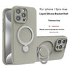 Liquid Silicone Magnetic Bracket Phone Case Applicable Anti-fall