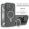 Liquid Silicone Magnetic Bracket Phone Case Applicable Anti-fall