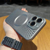 Coque de téléphone respirante, dissipation thermique, réseau, chargement magnétique, sensation de peau, housse de protection
