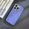 Phone Case Advanced Simple Camouflage Leather Magnetic