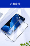 Full Cover Protective Glass On For iPhone 11 12 Pro XS Max X XR Screen Protector On For iPhone 7 8 6 Plus SE 2020 11 12 Glass