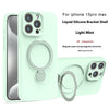 Liquid Silicone Magnetic Bracket Phone Case Applicable Anti-fall