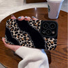 Niche Leopard Vertical Pattern Drop-resistant Phone Case