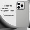 Silicone All-inclusive Leather Phone Case Magnetic Suction