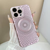 Coque de téléphone respirante, dissipation thermique, réseau, chargement magnétique, sensation de peau, housse de protection