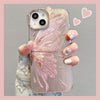 Coque de protection pour téléphone à motif papillon électrolytique