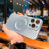 Coque de téléphone respirante, dissipation thermique, réseau, chargement magnétique, sensation de peau, housse de protection