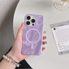 Skin-sensitive Color Corrugated Stripe Magnetic Phone Case
