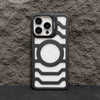Magnetic Carbon Fiber Grain Frosted Light Phone Case