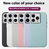 Silicone All-inclusive Leather Phone Case Magnetic Suction