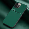 Built-in Magnetic Frosted Shockproof Phone Case