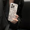 Laser Feather Yarn Suitable For Phone Case
