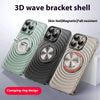 Coque de téléphone avec support magnétique pour iPhone 15, motif ondulé