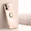 Mobile Phone Case New Straight Edge Electroplating All Inclusive