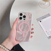 Skin-sensitive Color Corrugated Stripe Magnetic Phone Case